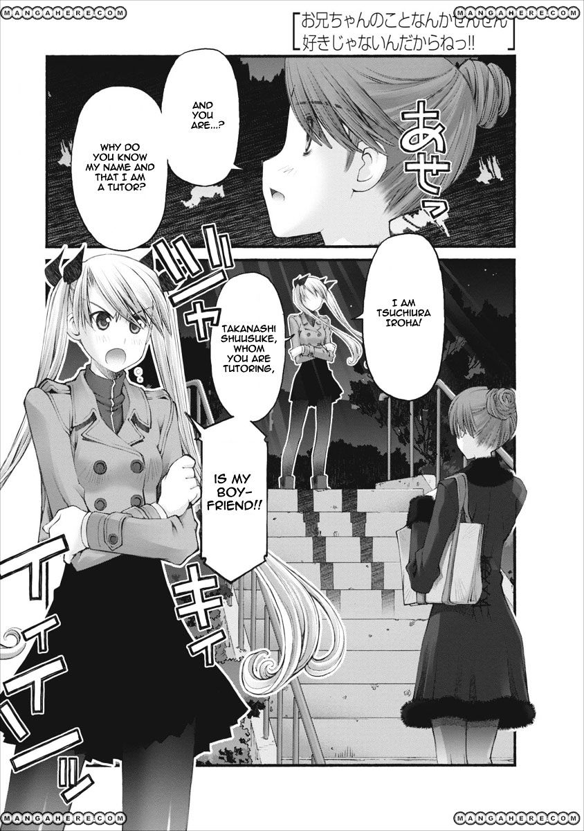 Oniichan No Koto Nanka Zenzen Suki Ja Nai N Da Kara Ne Chapter 42 #2