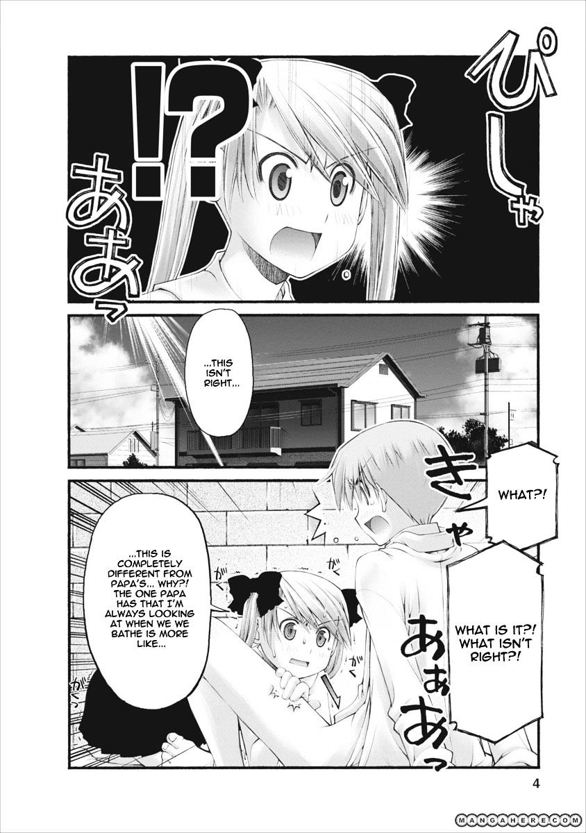 Oniichan No Koto Nanka Zenzen Suki Ja Nai N Da Kara Ne Chapter 36 #5