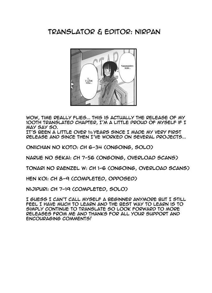 Oniichan No Koto Nanka Zenzen Suki Ja Nai N Da Kara Ne Chapter 34 #22