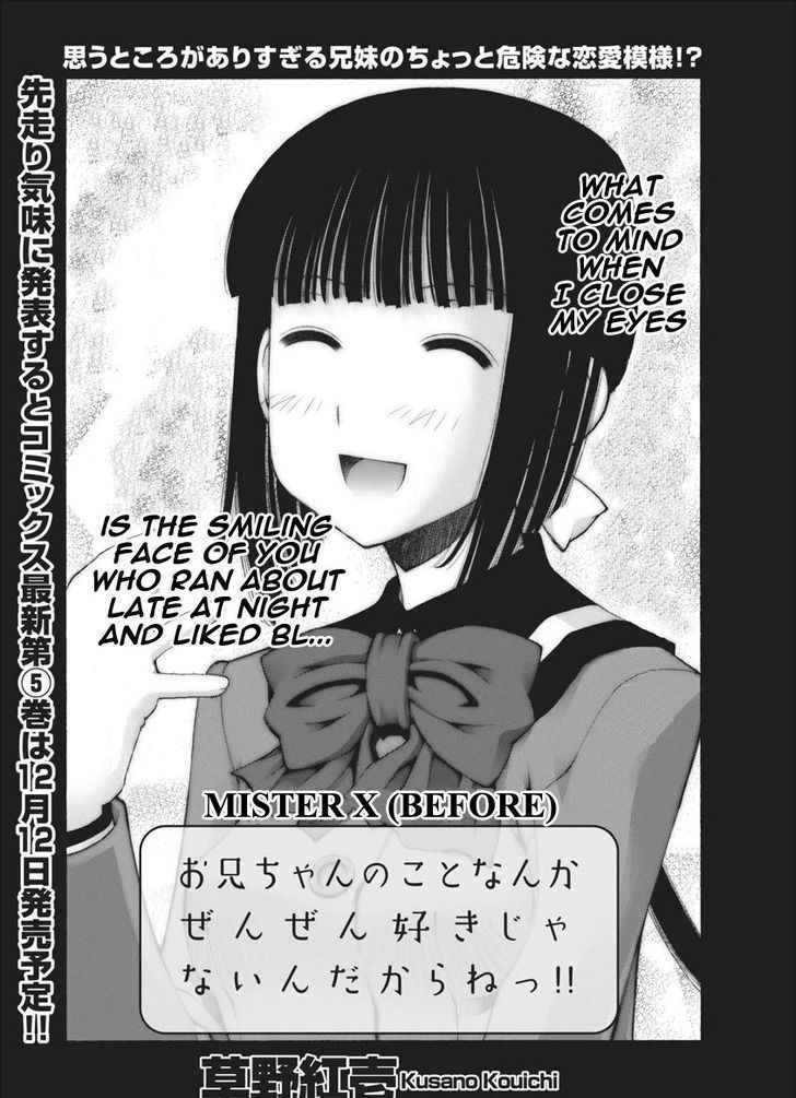 Oniichan No Koto Nanka Zenzen Suki Ja Nai N Da Kara Ne Chapter 35 #2