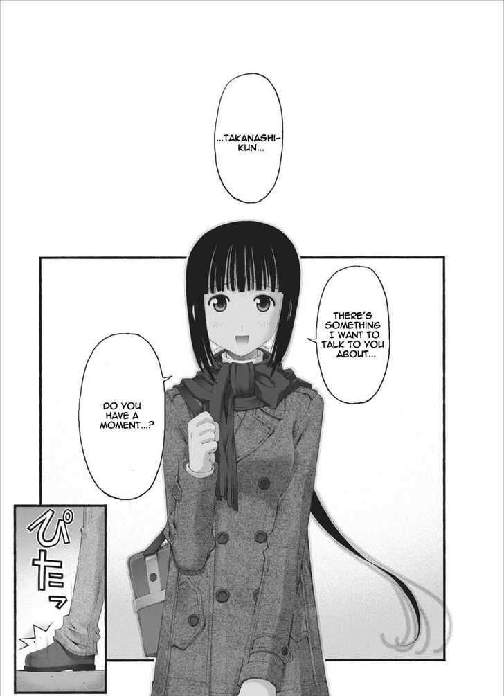 Oniichan No Koto Nanka Zenzen Suki Ja Nai N Da Kara Ne Chapter 33 #19