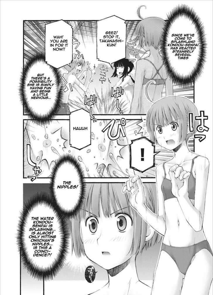 Oniichan No Koto Nanka Zenzen Suki Ja Nai N Da Kara Ne Chapter 31 #7