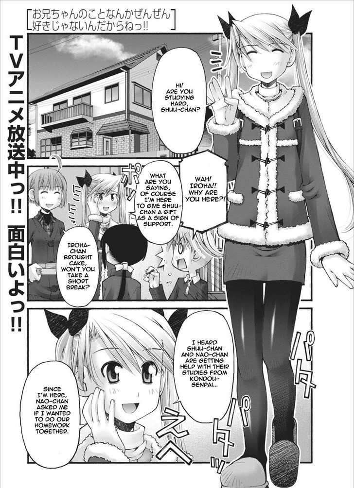 Oniichan No Koto Nanka Zenzen Suki Ja Nai N Da Kara Ne Chapter 28 #2