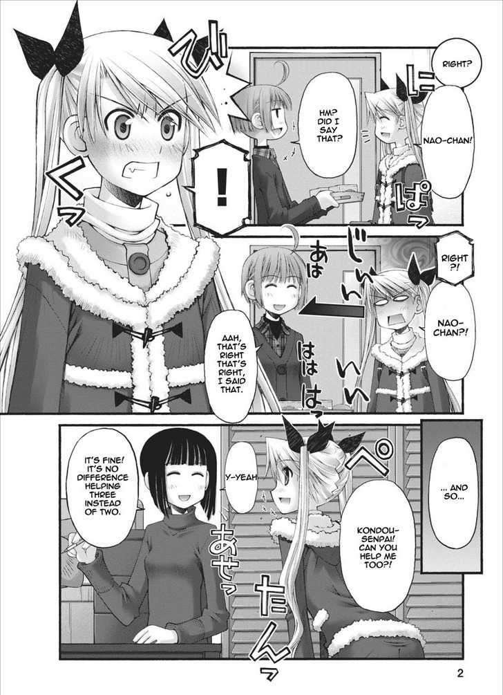 Oniichan No Koto Nanka Zenzen Suki Ja Nai N Da Kara Ne Chapter 28 #3