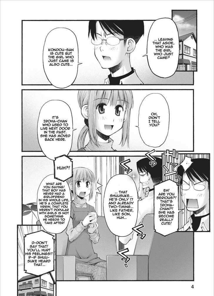 Oniichan No Koto Nanka Zenzen Suki Ja Nai N Da Kara Ne Chapter 28 #5