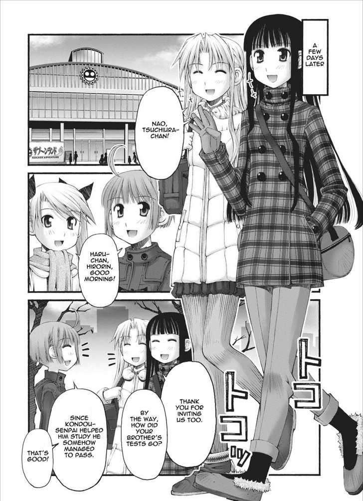 Oniichan No Koto Nanka Zenzen Suki Ja Nai N Da Kara Ne Chapter 28 #10