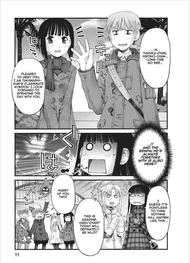 Oniichan No Koto Nanka Zenzen Suki Ja Nai N Da Kara Ne Chapter 28 #12