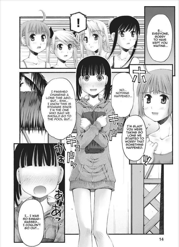 Oniichan No Koto Nanka Zenzen Suki Ja Nai N Da Kara Ne Chapter 28 #14