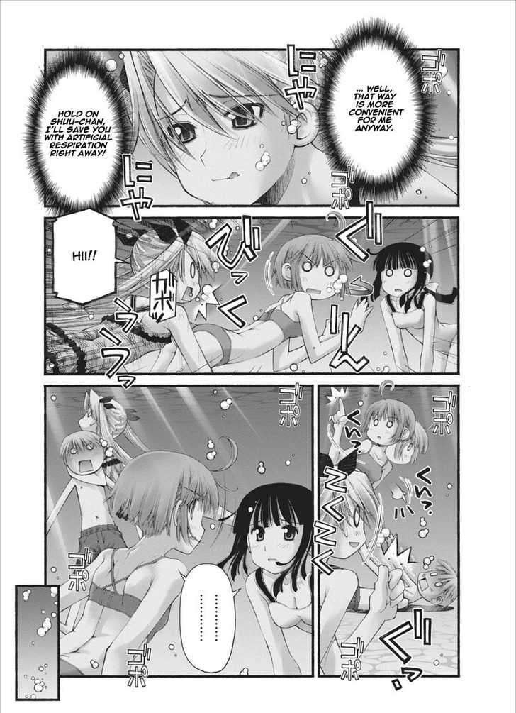 Oniichan No Koto Nanka Zenzen Suki Ja Nai N Da Kara Ne Chapter 32 #8