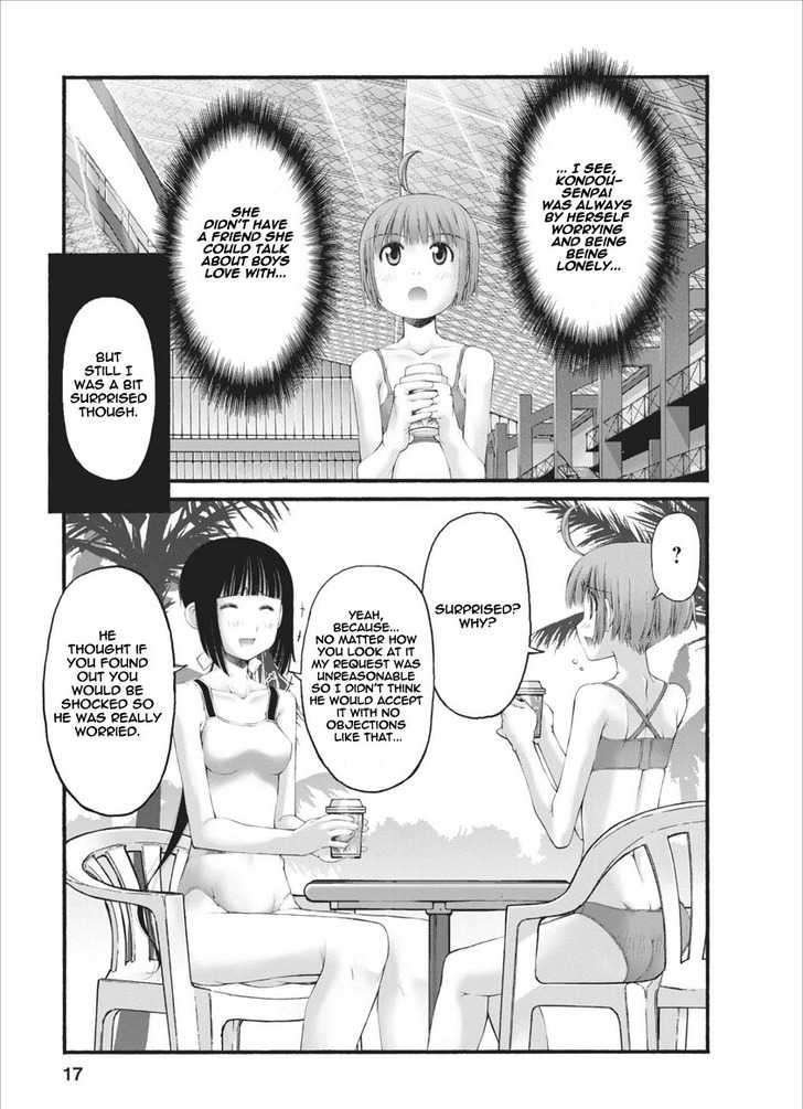 Oniichan No Koto Nanka Zenzen Suki Ja Nai N Da Kara Ne Chapter 32 #18