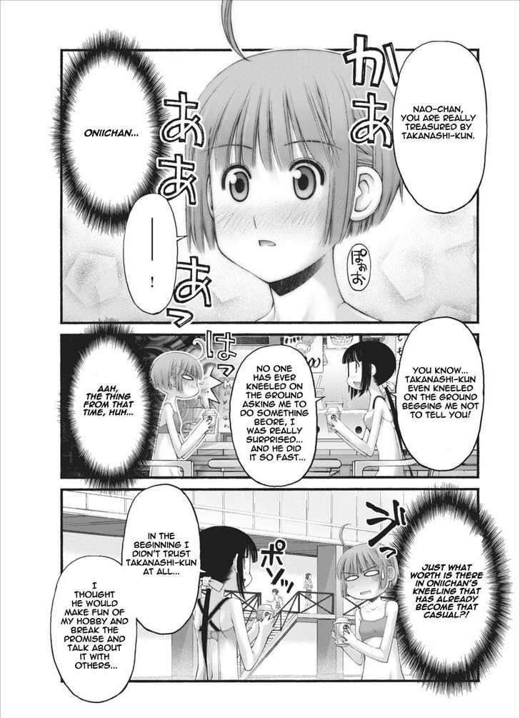 Oniichan No Koto Nanka Zenzen Suki Ja Nai N Da Kara Ne Chapter 32 #19