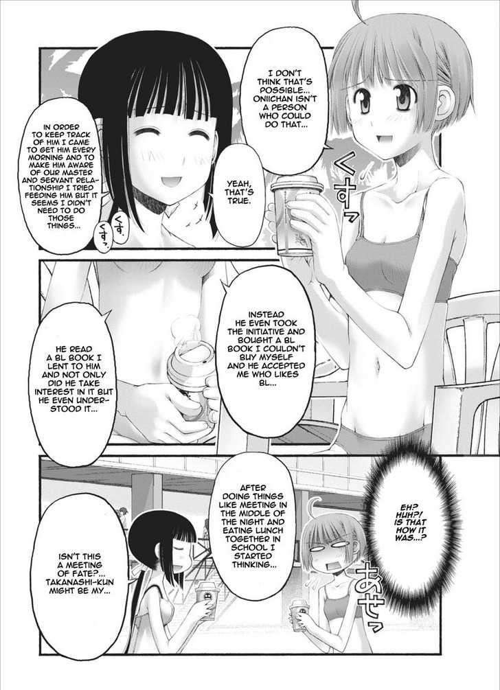 Oniichan No Koto Nanka Zenzen Suki Ja Nai N Da Kara Ne Chapter 32 #20