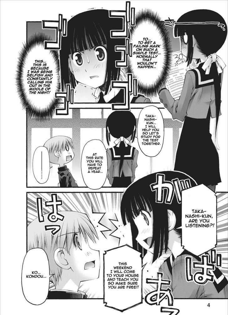 Oniichan No Koto Nanka Zenzen Suki Ja Nai N Da Kara Ne Chapter 27 #5