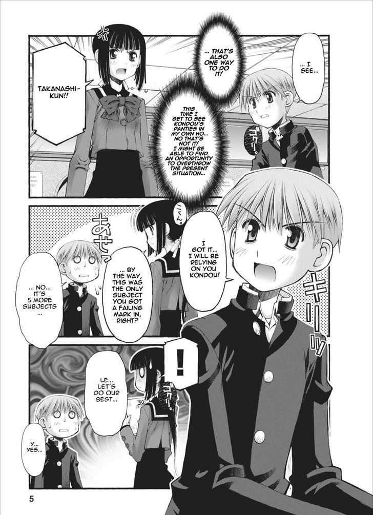 Oniichan No Koto Nanka Zenzen Suki Ja Nai N Da Kara Ne Chapter 27 #6