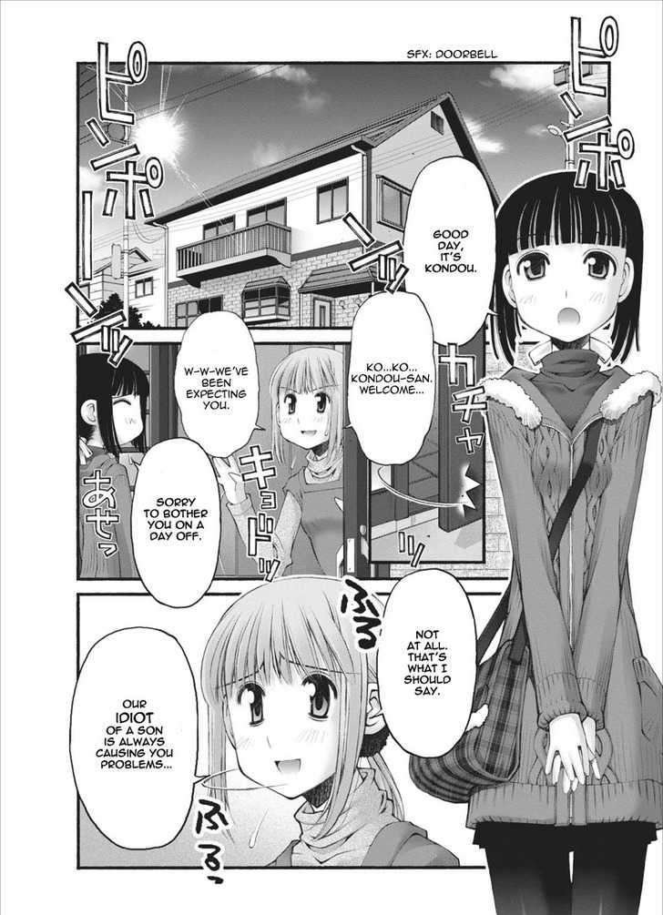 Oniichan No Koto Nanka Zenzen Suki Ja Nai N Da Kara Ne Chapter 27 #9