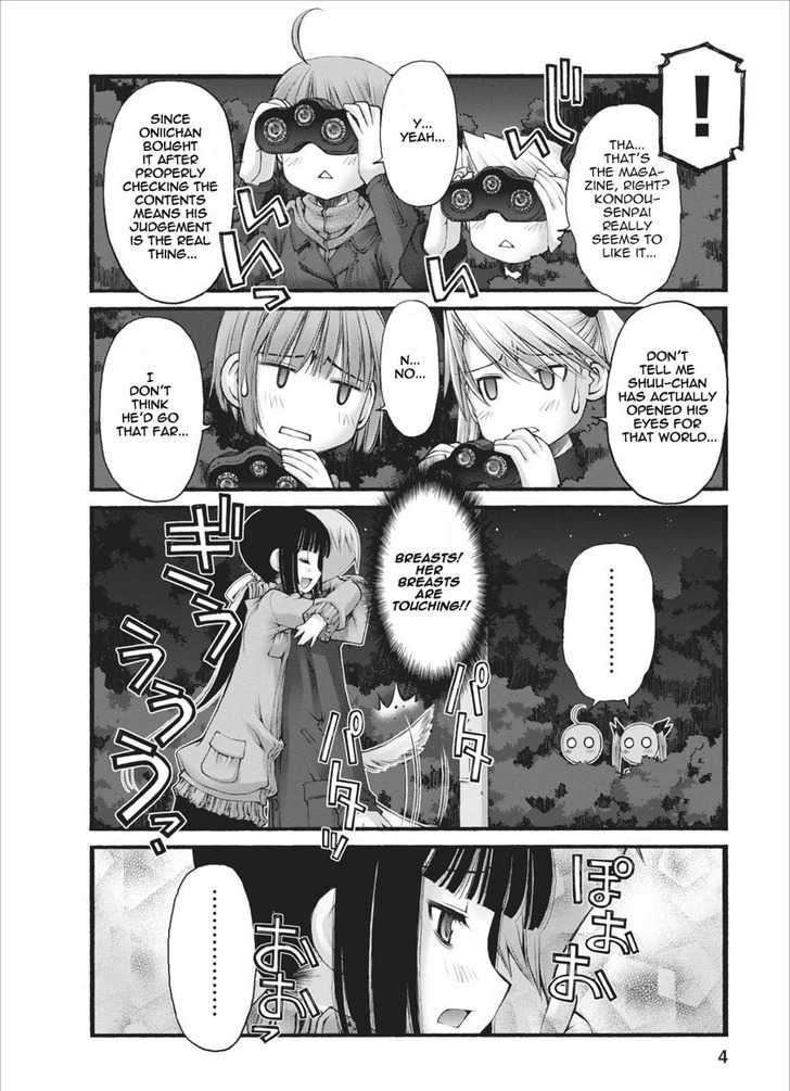 Oniichan No Koto Nanka Zenzen Suki Ja Nai N Da Kara Ne Chapter 26 #5