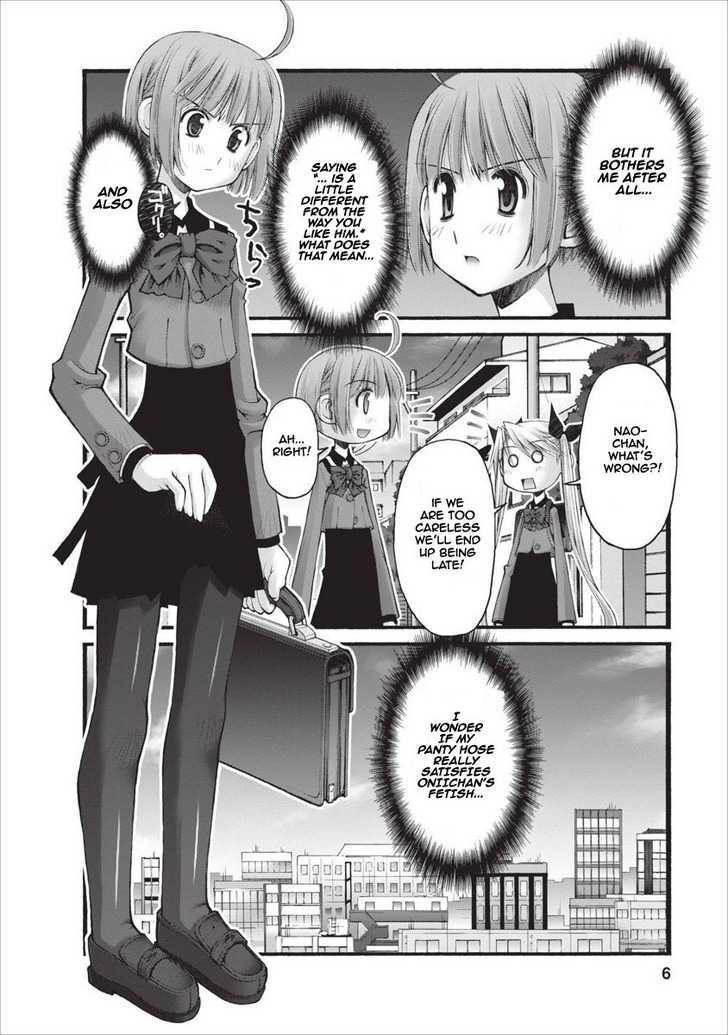 Oniichan No Koto Nanka Zenzen Suki Ja Nai N Da Kara Ne Chapter 22 #7