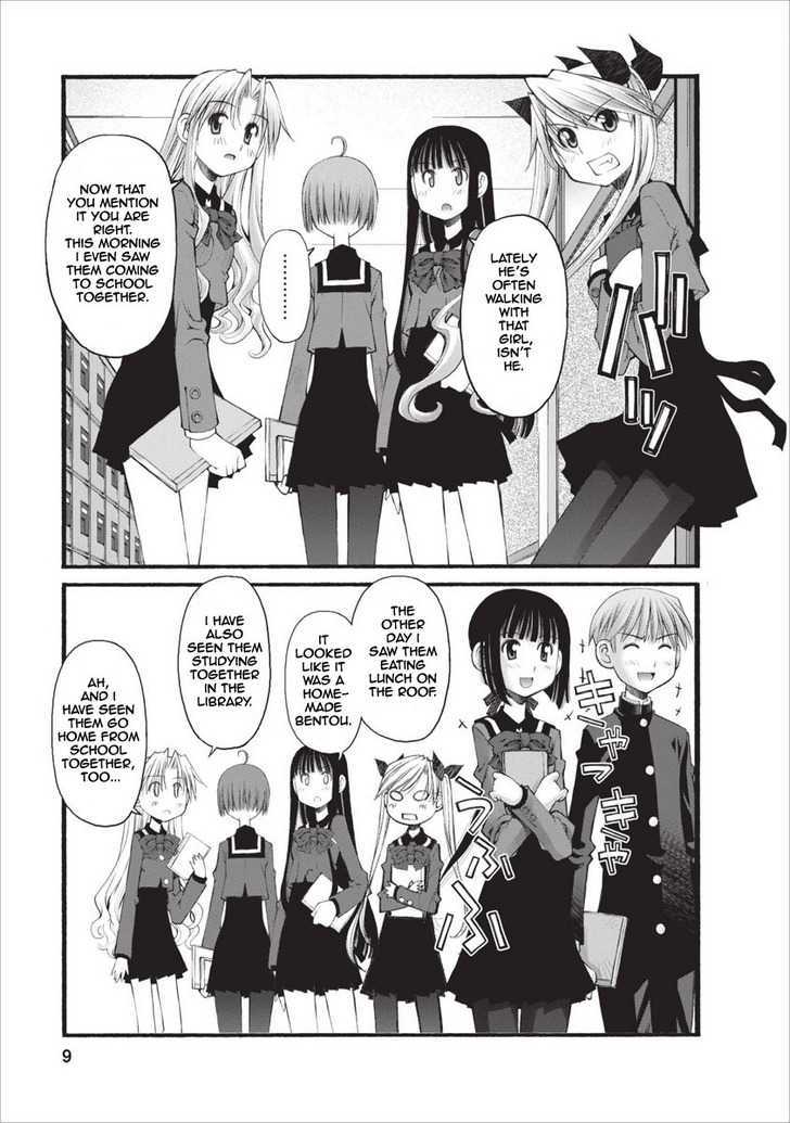 Oniichan No Koto Nanka Zenzen Suki Ja Nai N Da Kara Ne Chapter 22 #10