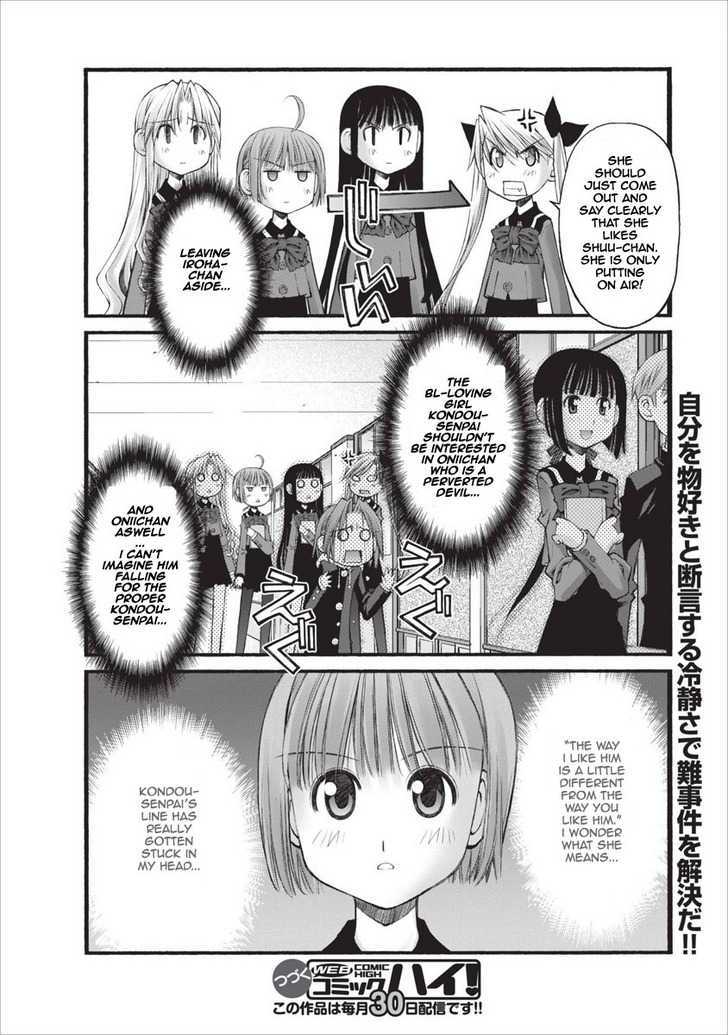 Oniichan No Koto Nanka Zenzen Suki Ja Nai N Da Kara Ne Chapter 22 #15