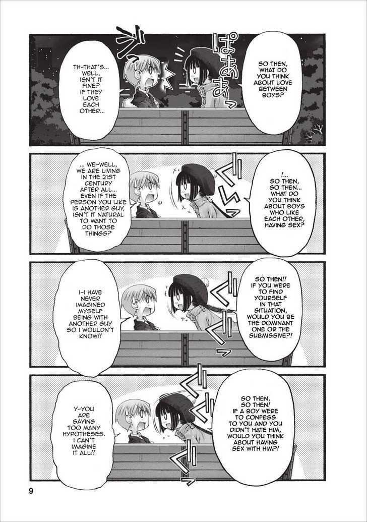 Oniichan No Koto Nanka Zenzen Suki Ja Nai N Da Kara Ne Chapter 23 #10