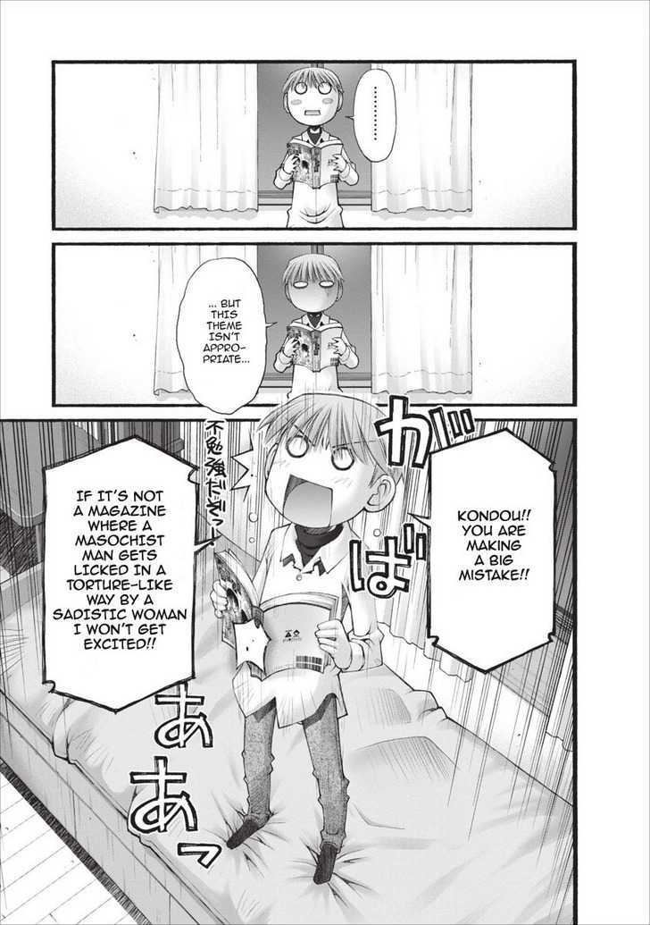 Oniichan No Koto Nanka Zenzen Suki Ja Nai N Da Kara Ne Chapter 23 #22