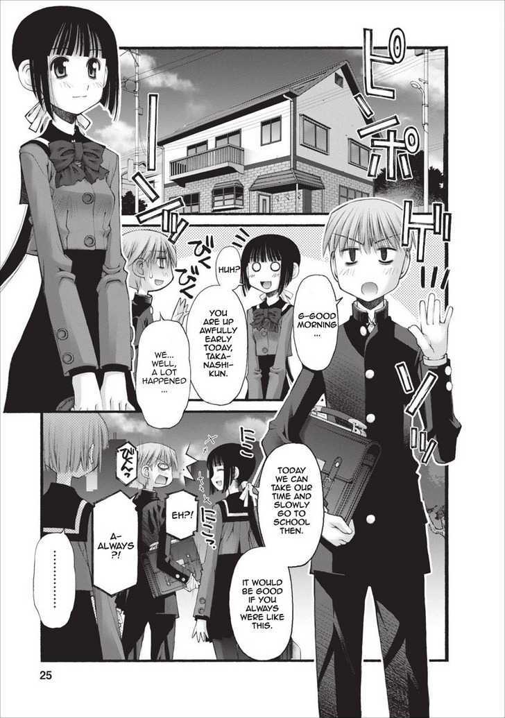 Oniichan No Koto Nanka Zenzen Suki Ja Nai N Da Kara Ne Chapter 23 #26