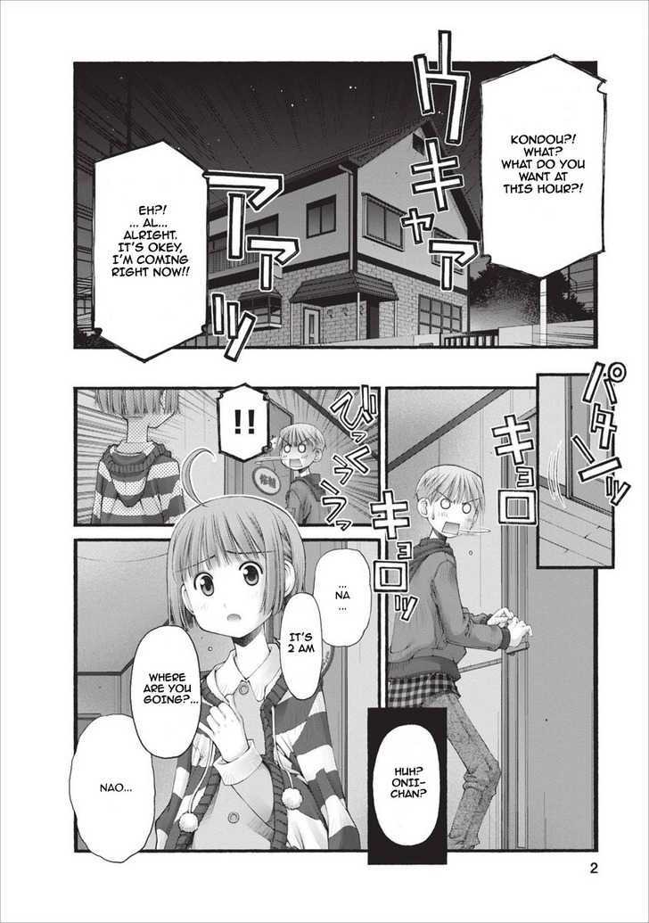 Oniichan No Koto Nanka Zenzen Suki Ja Nai N Da Kara Ne Chapter 19 #3