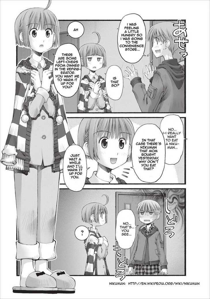 Oniichan No Koto Nanka Zenzen Suki Ja Nai N Da Kara Ne Chapter 19 #4