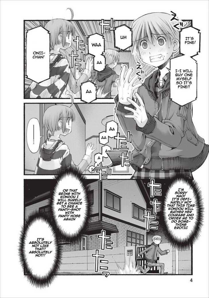 Oniichan No Koto Nanka Zenzen Suki Ja Nai N Da Kara Ne Chapter 19 #5