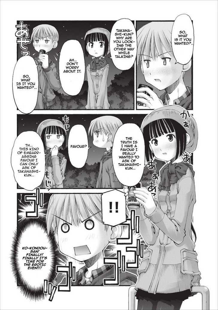 Oniichan No Koto Nanka Zenzen Suki Ja Nai N Da Kara Ne Chapter 19 #10