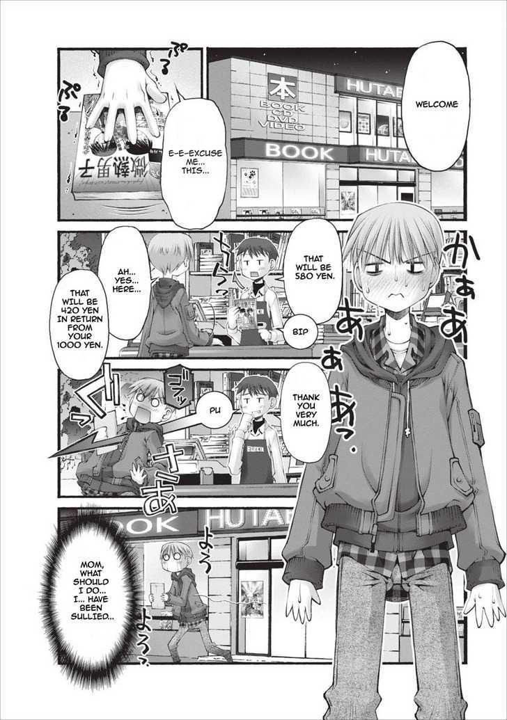 Oniichan No Koto Nanka Zenzen Suki Ja Nai N Da Kara Ne Chapter 19 #17