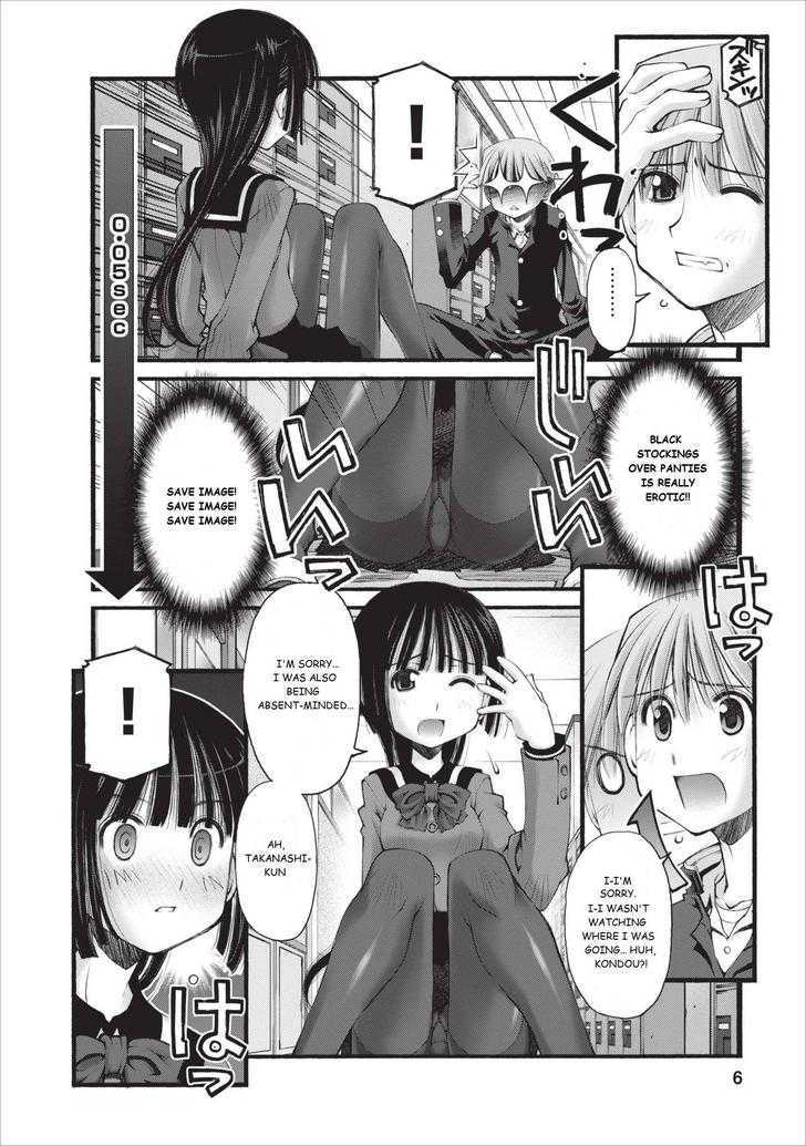 Oniichan No Koto Nanka Zenzen Suki Ja Nai N Da Kara Ne Chapter 16 #6