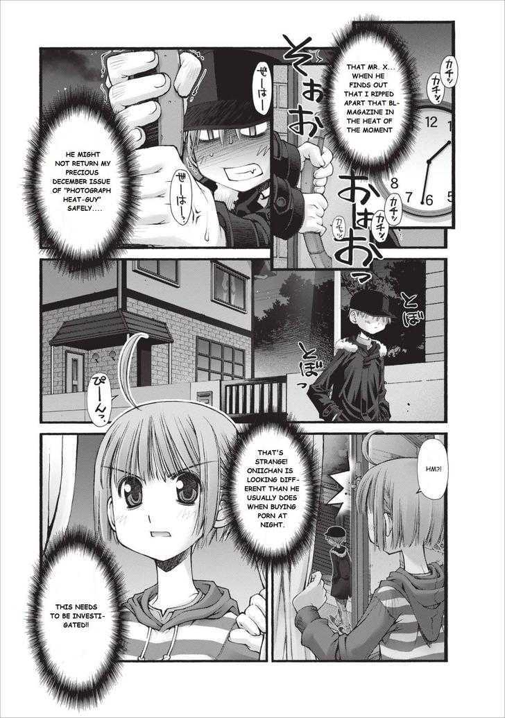 Oniichan No Koto Nanka Zenzen Suki Ja Nai N Da Kara Ne Chapter 16 #9