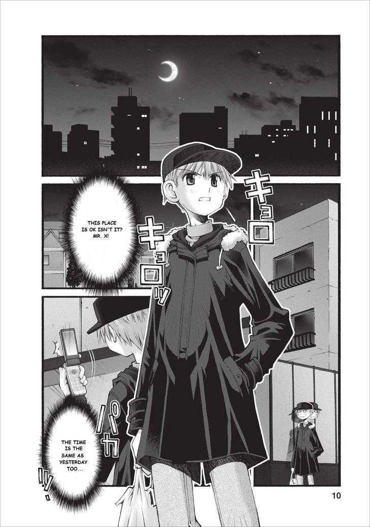 Oniichan No Koto Nanka Zenzen Suki Ja Nai N Da Kara Ne Chapter 16 #10