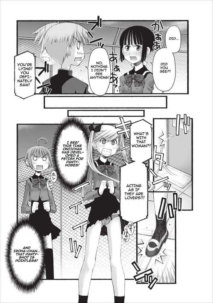 Oniichan No Koto Nanka Zenzen Suki Ja Nai N Da Kara Ne Chapter 18 #22