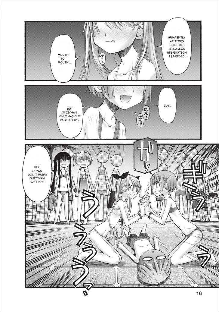 Oniichan No Koto Nanka Zenzen Suki Ja Nai N Da Kara Ne Chapter 14 #16