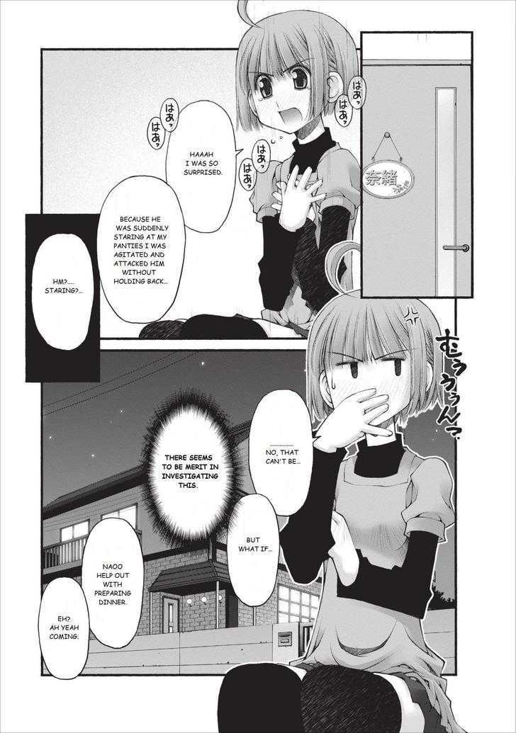 Oniichan No Koto Nanka Zenzen Suki Ja Nai N Da Kara Ne Chapter 11 #18