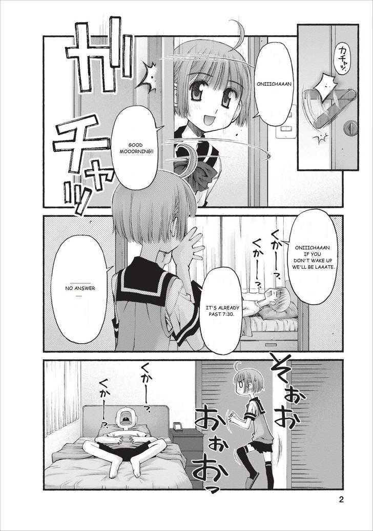 Oniichan No Koto Nanka Zenzen Suki Ja Nai N Da Kara Ne Chapter 12 #3