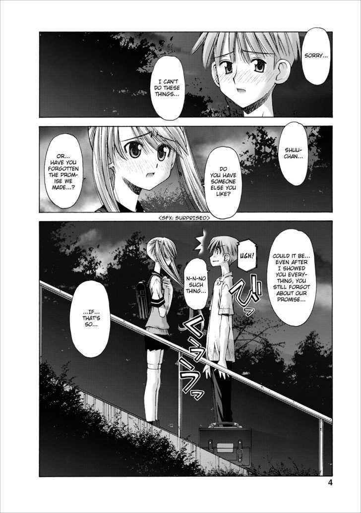 Oniichan No Koto Nanka Zenzen Suki Ja Nai N Da Kara Ne Chapter 5 #6