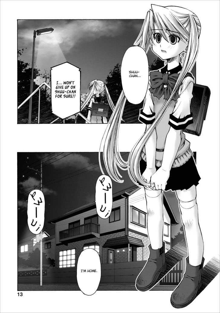 Oniichan No Koto Nanka Zenzen Suki Ja Nai N Da Kara Ne Chapter 5 #15