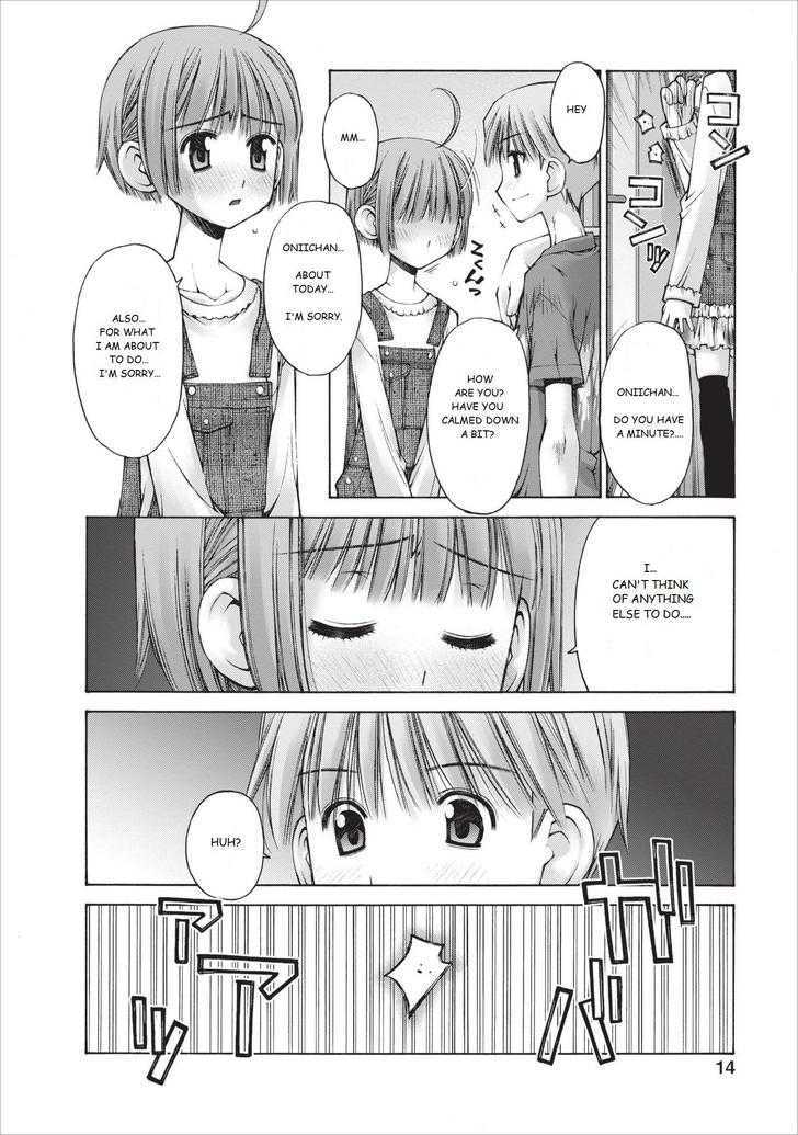 Oniichan No Koto Nanka Zenzen Suki Ja Nai N Da Kara Ne Chapter 6 #15