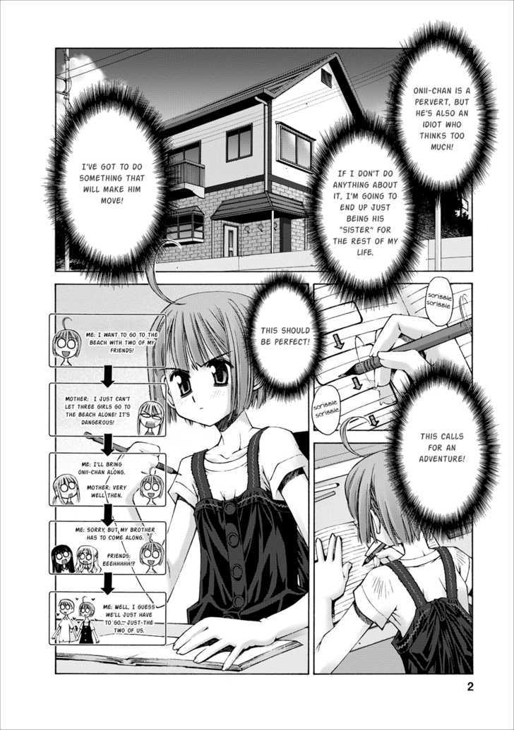 Oniichan No Koto Nanka Zenzen Suki Ja Nai N Da Kara Ne Chapter 3 #5