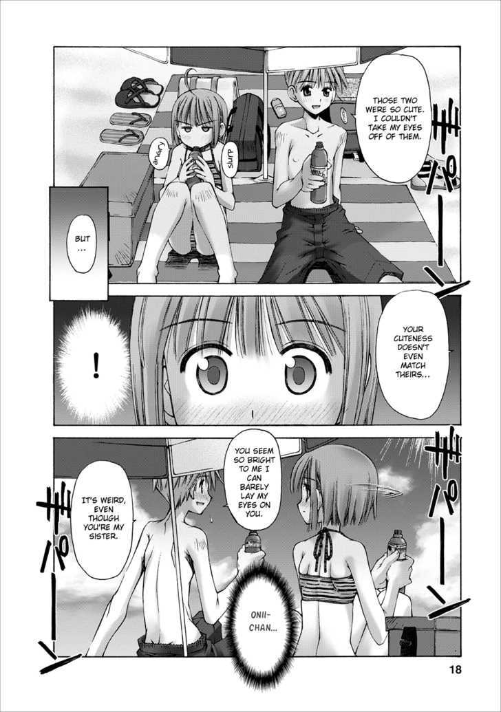 Oniichan No Koto Nanka Zenzen Suki Ja Nai N Da Kara Ne Chapter 3 #19