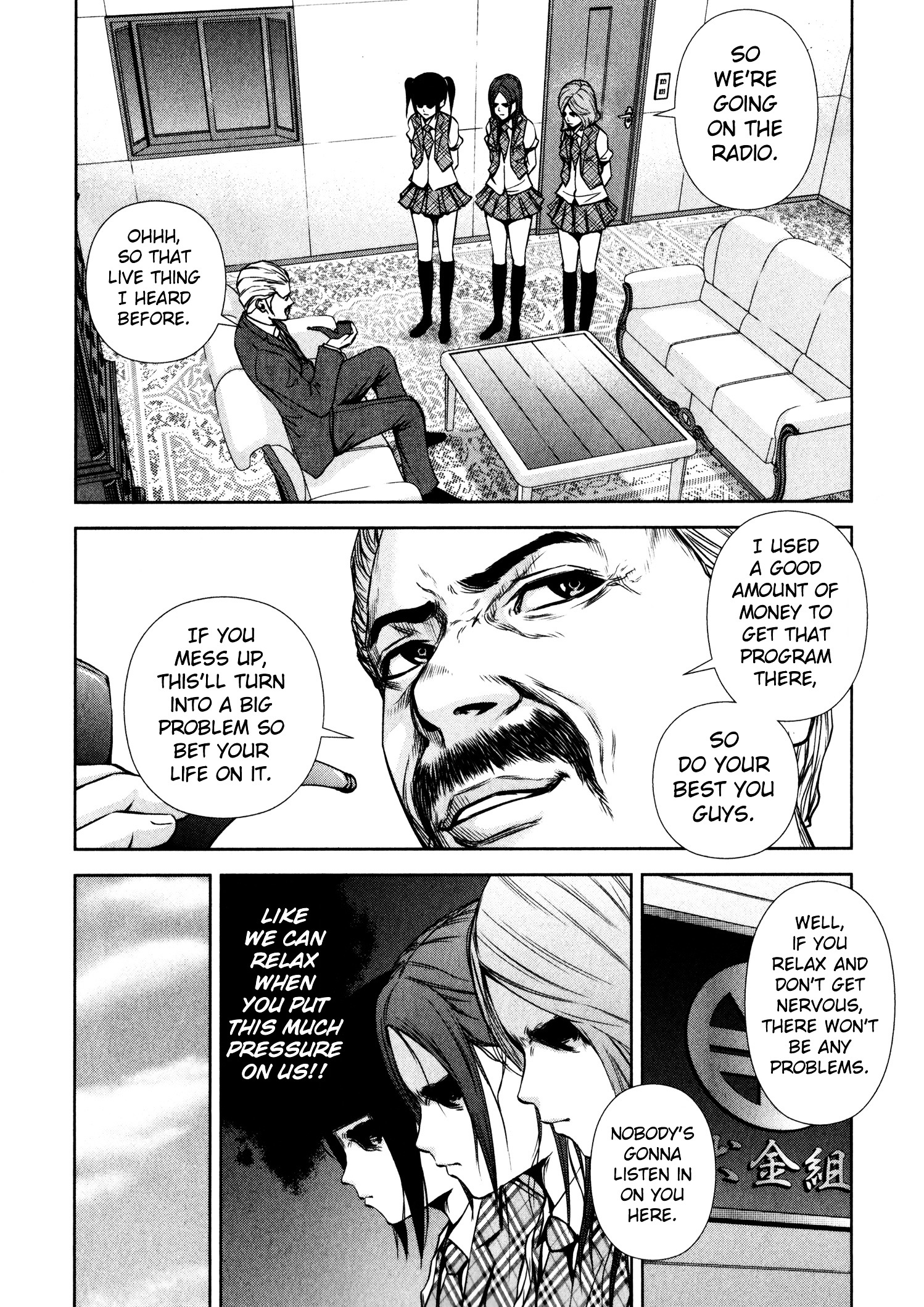 Backstreet Girls Chapter 8 #2