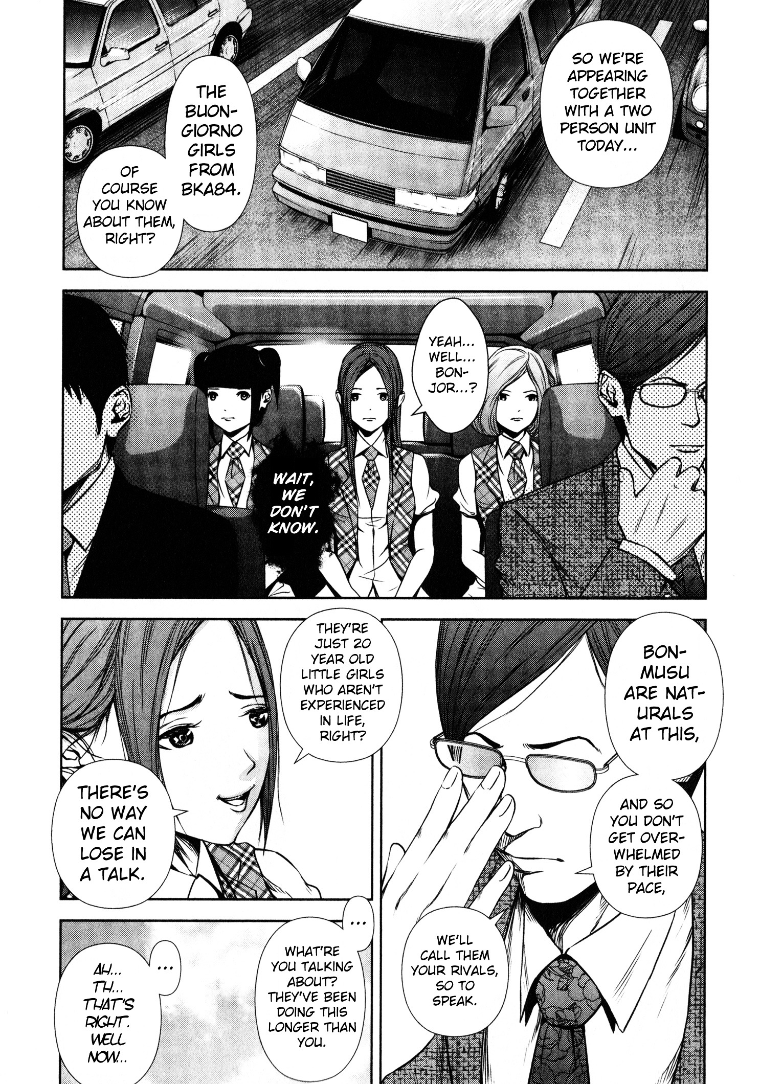 Backstreet Girls Chapter 8 #3