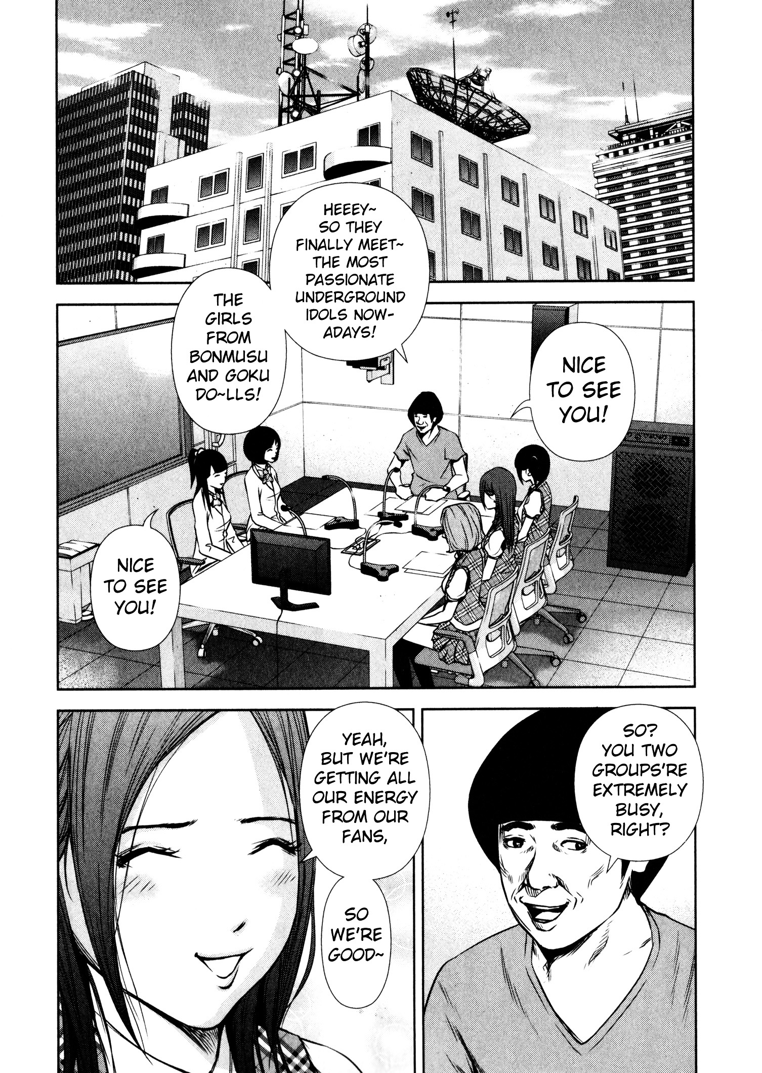 Backstreet Girls Chapter 8 #4