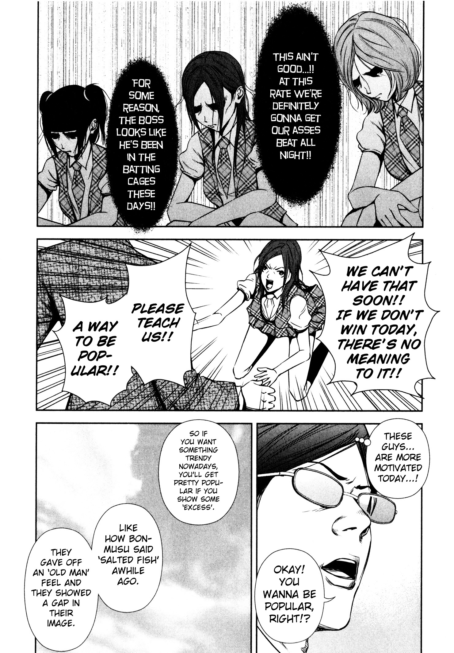 Backstreet Girls Chapter 8 #7