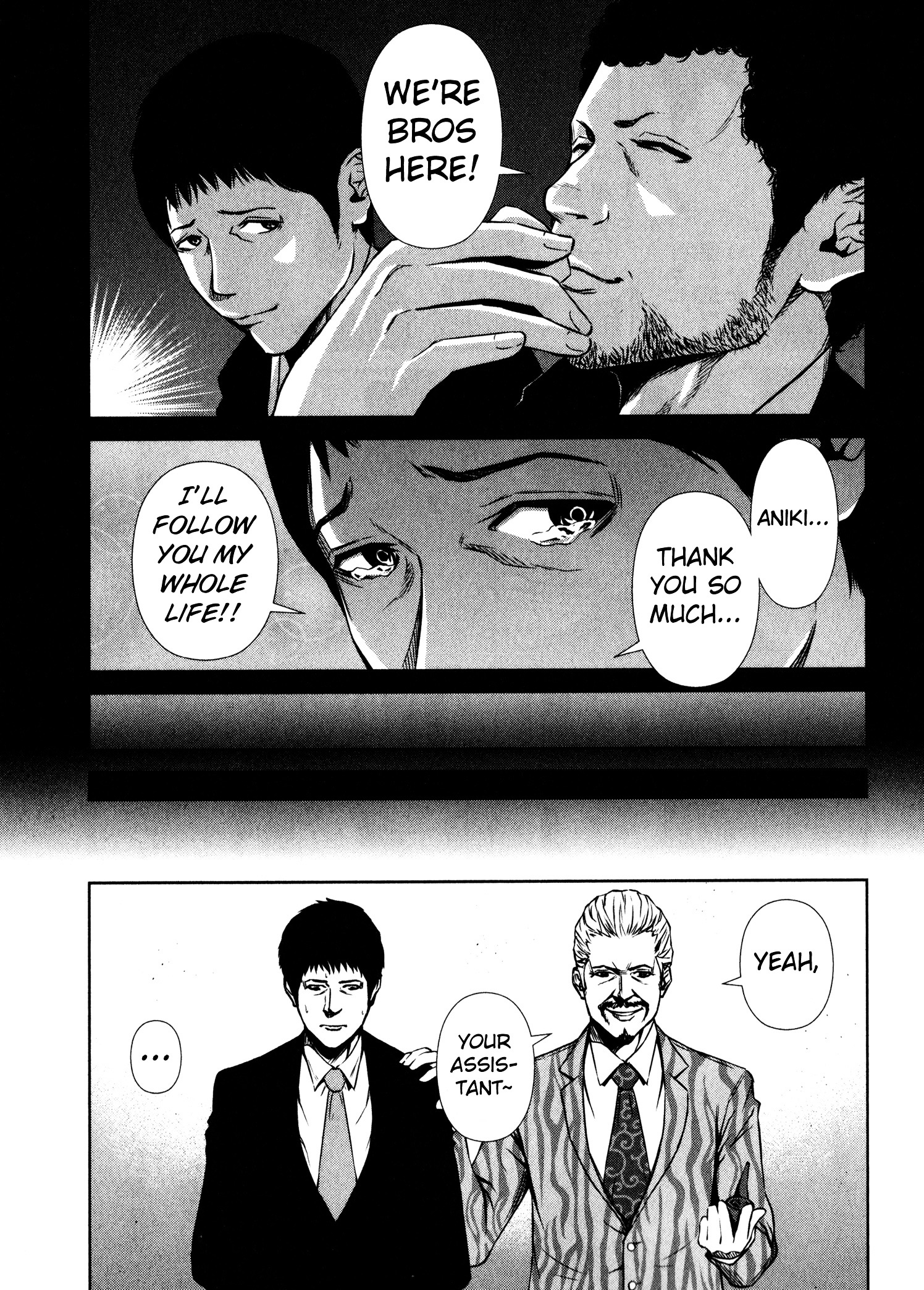 Backstreet Girls Chapter 7 #3