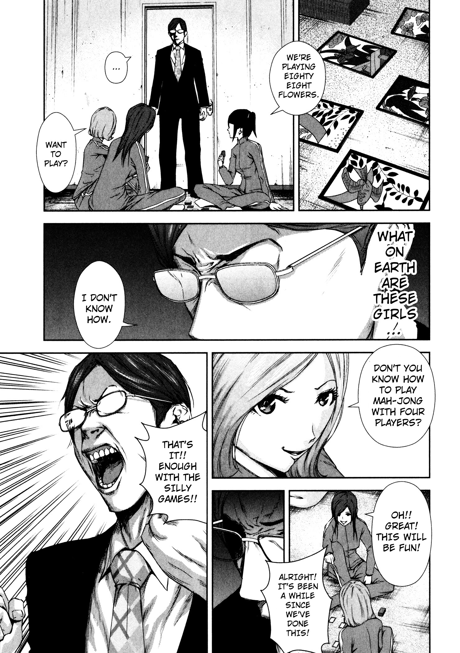 Backstreet Girls Chapter 4.2 #3