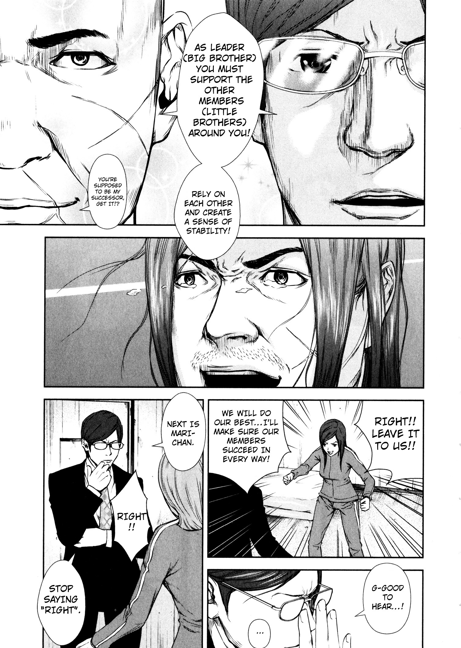 Backstreet Girls Chapter 4.2 #7